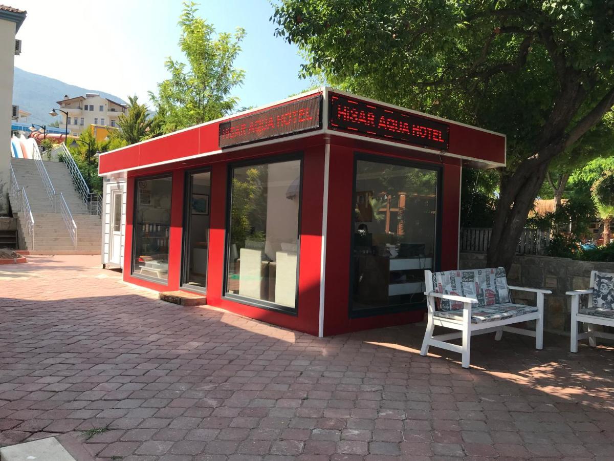 אולודניץ Hisar Aqua Hotel מראה חיצוני תמונה